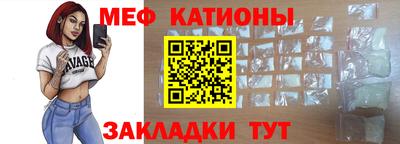 скорость Белорецк