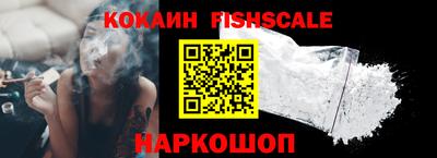 скорость Белорецк