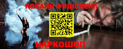 скорость Белорецк
