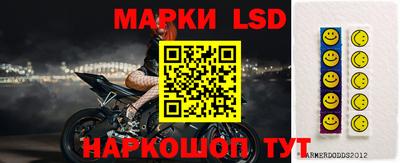 jwh Боровичи