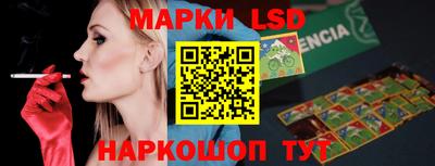 кокаин Белореченск