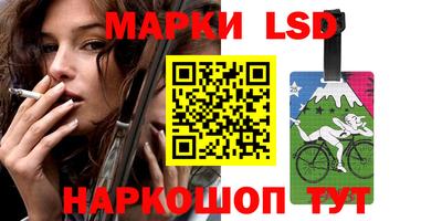 скорость Белорецк
