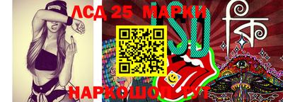 кокаин Белореченск