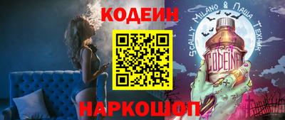 герыч Братск