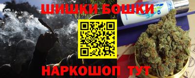 скорость Белорецк