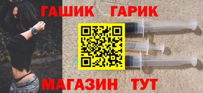 кокаин Белореченск