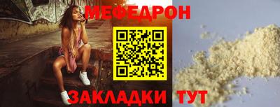 jwh Боровичи