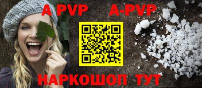 скорость Белорецк